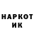 МЕТАДОН белоснежный Molik Mirzaev