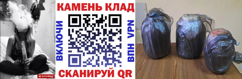 купить наркоту  Миасс  ГАШИШ Ice-O-Lator 
