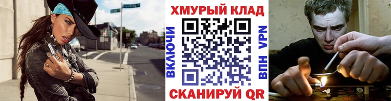 ГЕРОИН афганец  Миасс 
