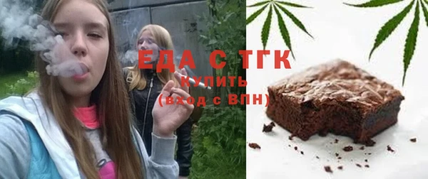 соль курить ск Козельск