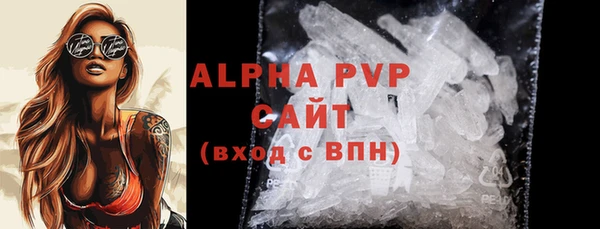 прущая мука Россошь