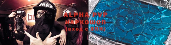МДПВ Балабаново