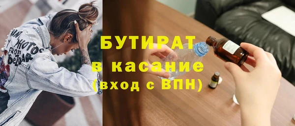 ешки Баксан