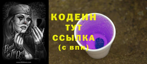 ешки Баксан