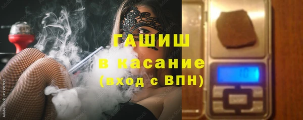 МДПВ Балабаново