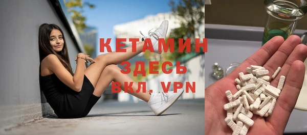 ешки Баксан