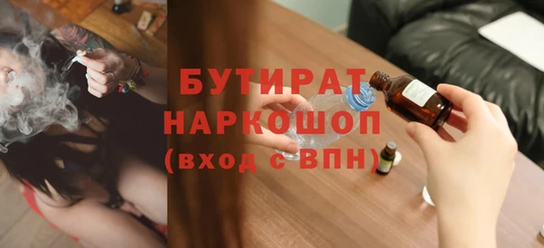 МДПВ Балабаново