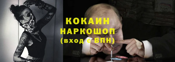 МДПВ Балабаново