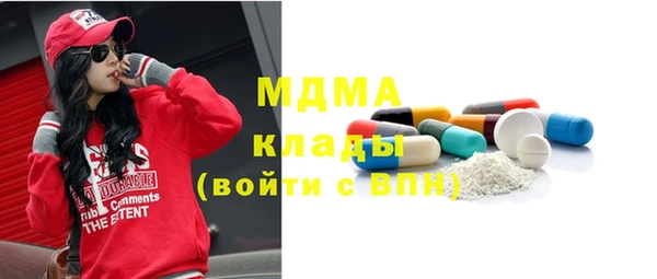 ешки Баксан