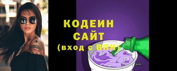 ешки Баксан