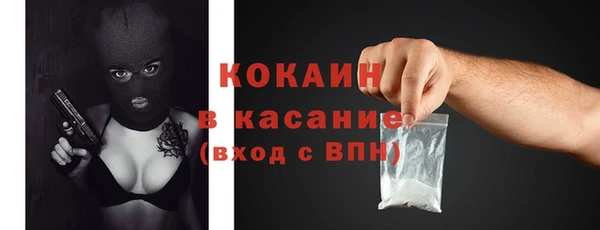 ешки Баксан