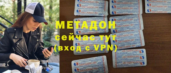 ешки Баксан