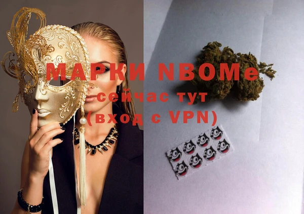 МДПВ Балабаново