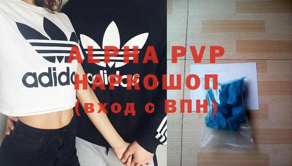 ешки Баксан