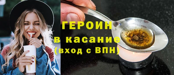 ешки Баксан