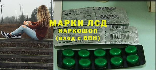 ешки Баксан