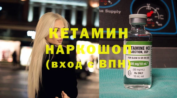 МДПВ Балабаново