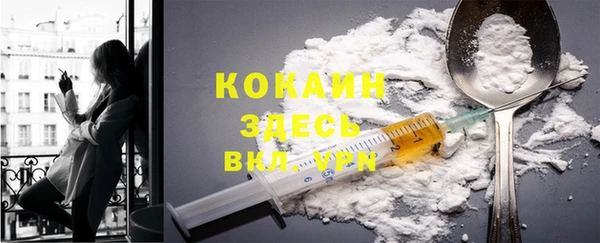ешки Баксан