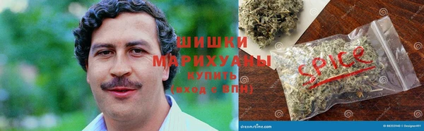 ешки Баксан