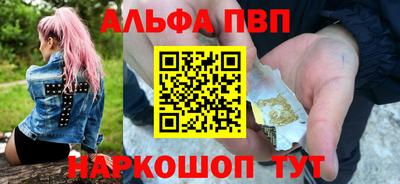 гашик Гагарин