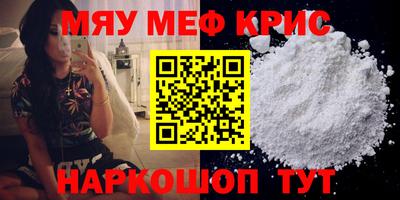 гашик Гагарин