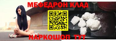 гашик Гагарин