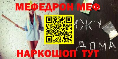 гидропоника Гатчина