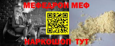 гашик Гагарин