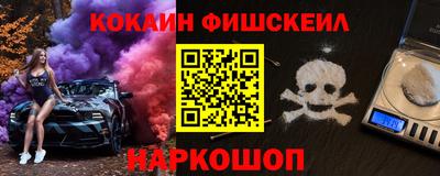 гашик Гагарин