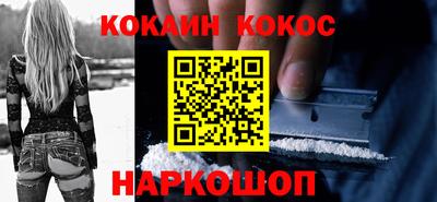 гашик Гагарин
