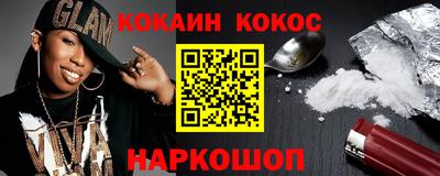 а пвп мука Балаково