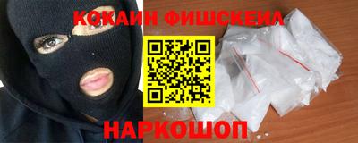 не бодяженный Гай