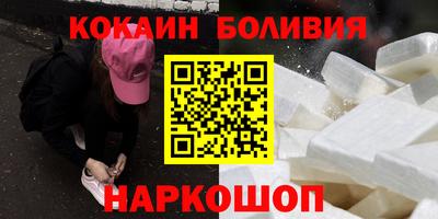 мет Балашиха