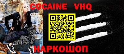 не бодяженный Гай