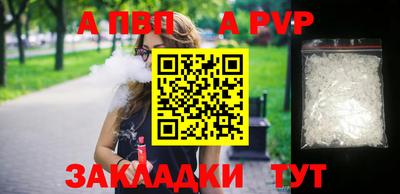 гашик Гагарин