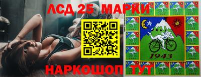 гашик Гагарин