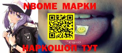 не бодяженный Гай