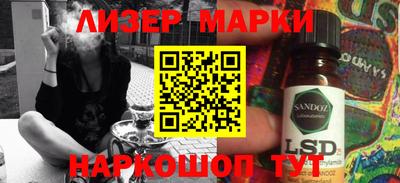 гидропоника Гатчина
