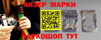 гидропоника Гатчина