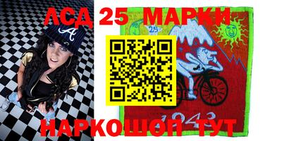 гидропоника Гатчина