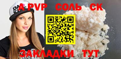 гидропоника Гатчина