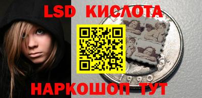 гашик Гагарин