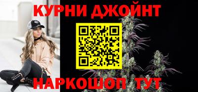 гашик Гагарин