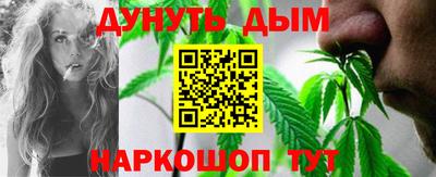 мефедрон Донской