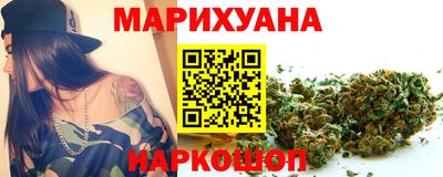 мет Балашиха