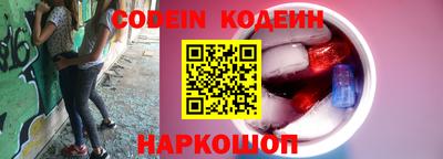 а пвп мука Балаково