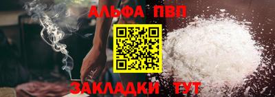 не бодяженный Гай