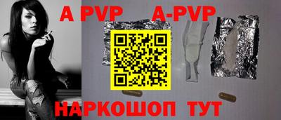 гашик Гагарин