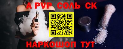 не бодяженный Гай