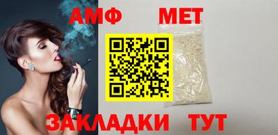 гидропоника Гатчина
